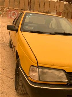 بيجو روا